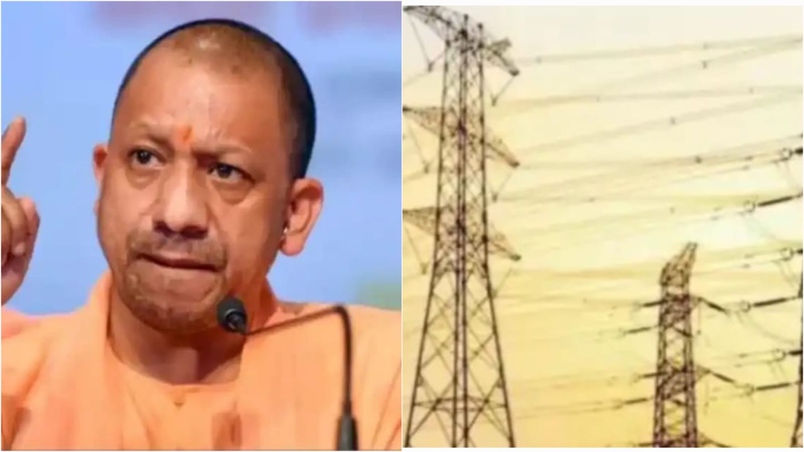 UP Power Demand: भीषण गर्मी से बिजली खपत ने तोड़े सारे रिकॉ�