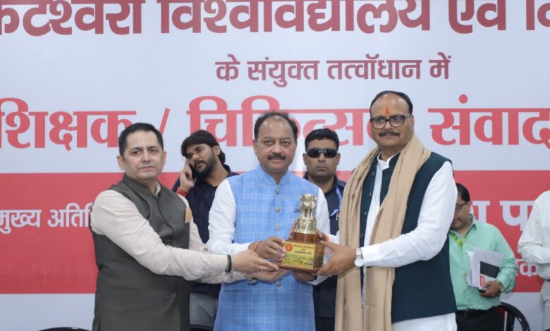 UP’s deputy CM inaugurates dialysis unit, 3 modular OTs at VIMS – Pioneer Edge | Uttarakhand News in English | Dehradun News Today| News Uttarakhand | Uttarakhand latest news