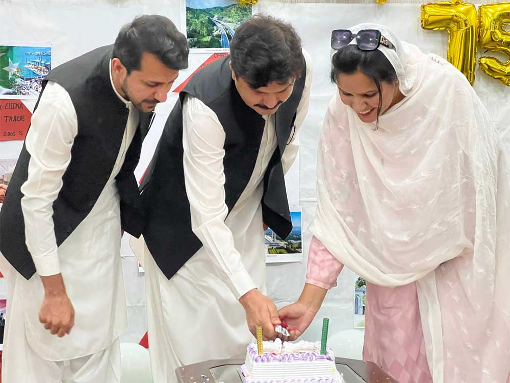 University of Mansehra celebrates 75 Years of Pak-China Relations – The Financial Daily