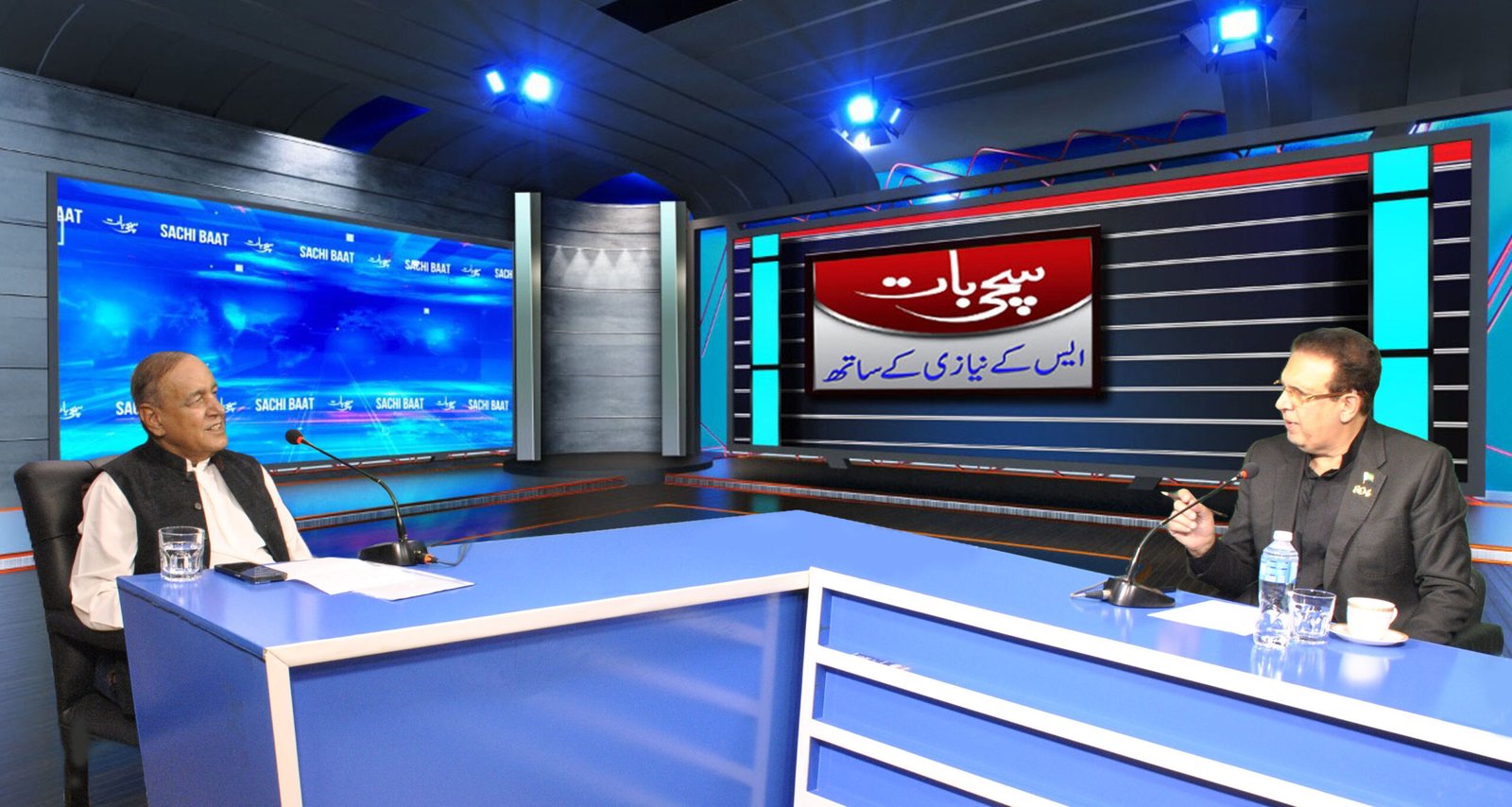 We urgently need to improve the internal situation in the country