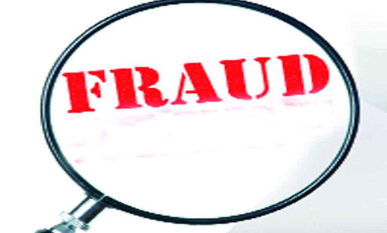 Woman duped of Rs 25 L by fraudster posing as RaGa’s aide – Pioneer Edge | Uttarakhand News in English | Dehradun News Today| News Uttarakhand | Uttarakhand latest news