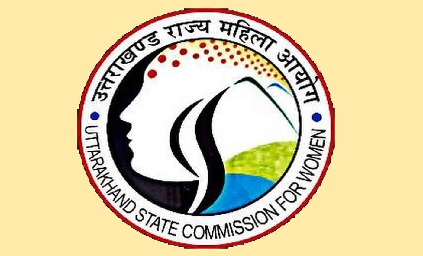 Women seek relocation of USCW office to city centre – Pioneer Edge | Uttarakhand News in English | Dehradun News Today| News Uttarakhand | Uttarakhand latest news