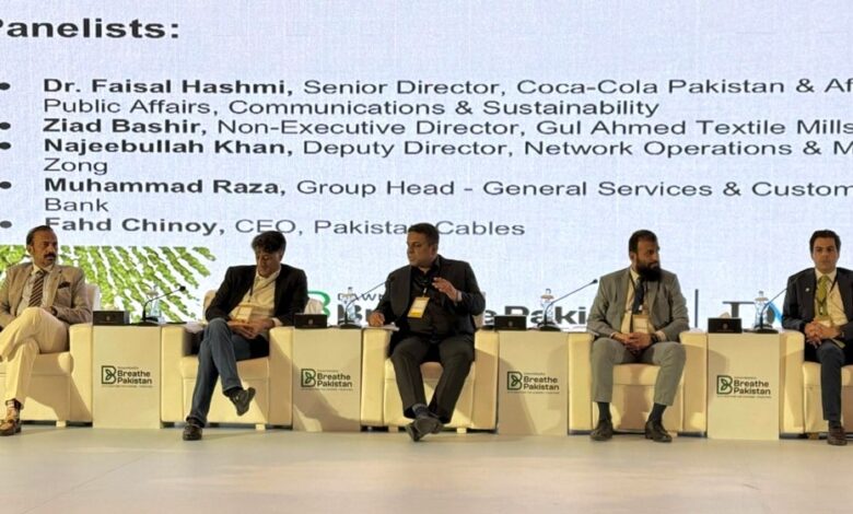 Zong Partners with Breathe Pakistan International Climate Change Conference 2026