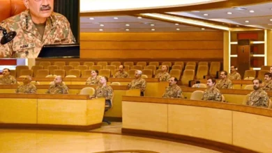 commanders conference field marshal asim munir | Express News