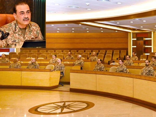 commanders conference field marshal asim munir | Express News