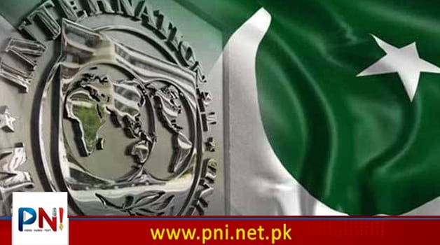 آئی ایم ایف کا ایک اور پریشان کن مطالبہ سامنے آ گیا – Pakistan News International – Latest Pakistani News in Urdu