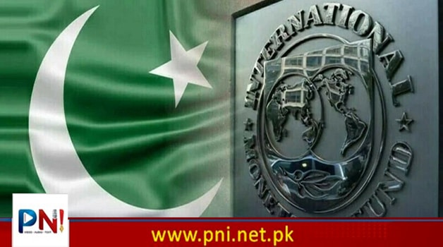 آئی ایم ایف کا پاکستان پر آئندہ بجٹ میں ٹیکس اصلاحات اور مالیاتی استحکام جاری رکھنے پر زور – Pakistan News International – Latest Pakistani News in Urdu