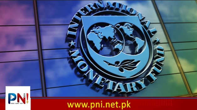 آئی ایم ایف کی جانب سے پاکستان کیلئے 1.2 ارب ڈالر کی قسط آج منظور ہونے کا امکان – Pakistan News International – Latest Pakistani News in Urdu
