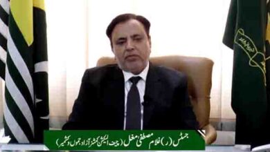 آزاد کشمیر انتخابات 2026: ووٹر فہرستوں کی خامیاں دور، شفاف الیکشن یقینی بنائیں گے، چیف الیکشن کمشنر – Pakistan News International – Latest Pakistani News in Urdu