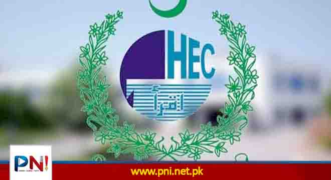 اب ڈگری تصدیق کیلئے دفتر جانے کی ضرورت ختم