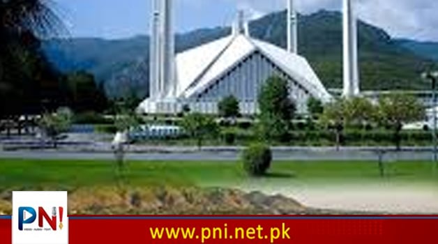 اسلام آباد بڑی تباہی سے بچ گیا – Pakistan News International – Latest Pakistani News in Urdu