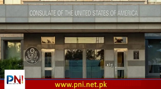 امریکا کا پشاور میں قونصل خانہ بند کرنے کا اعلان – Pakistan News International – Latest Pakistani News in Urdu