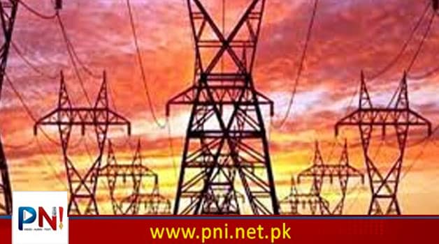 بجلی صارفین سے فی یونٹ کتنا ٹیکس وصولا جا رہا ہے ؟بڑا انکشاف – Pakistan News International – Latest Pakistani News in Urdu