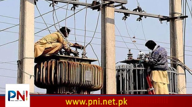 بجلی صارفین کےلیے سکیم کی آڑ میں نیا فراڈ، ایڈوائزری جاری – Pakistan News International – Latest Pakistani News in Urdu