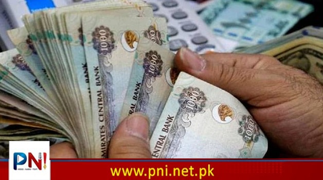 تنخواہ دار طبقہ خوشہ سے نہال , تنخواہ سے متعلق نیا قانون نافذ کر دیا گیا – Pakistan News International – Latest Pakistani News in Urdu