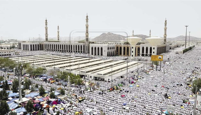 جن قوموں نے ظلم کیا اور ناشکری اللہ نے ان سے نعمتیں چھین لیں: خطبہ حج – Daily Ausaf