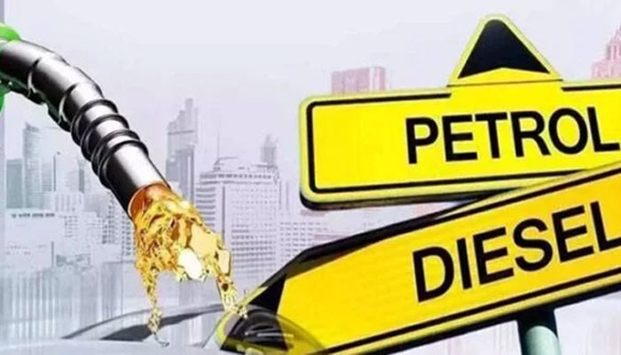 حکومت نے پٹرولیم مصنوعات کی نئی قیمتوں‌کااعلان کردیا – Daily Ausaf