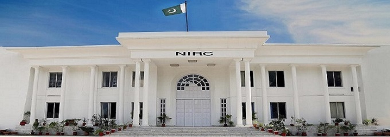 حکومت کا نیشنل انڈسٹریل ریلیشنز کمیشن (NIRC) کے چیئرمین کی خالی نشست عارضی طور پر پُر کرنے کا فیصلہ – Daily Ausaf
