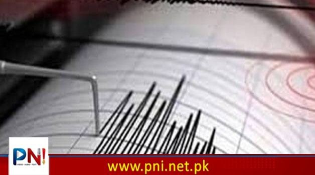 زلزلے کے زوردار جھٹکے، شدت اور مقام کیا ؟ جانئے – Pakistan News International – Latest Pakistani News in Urdu
