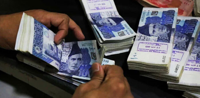 سرکاری ملازمین کیلیے عید الاضحیٰ سے قبل بڑی خوشخبری – Daily Qudrat