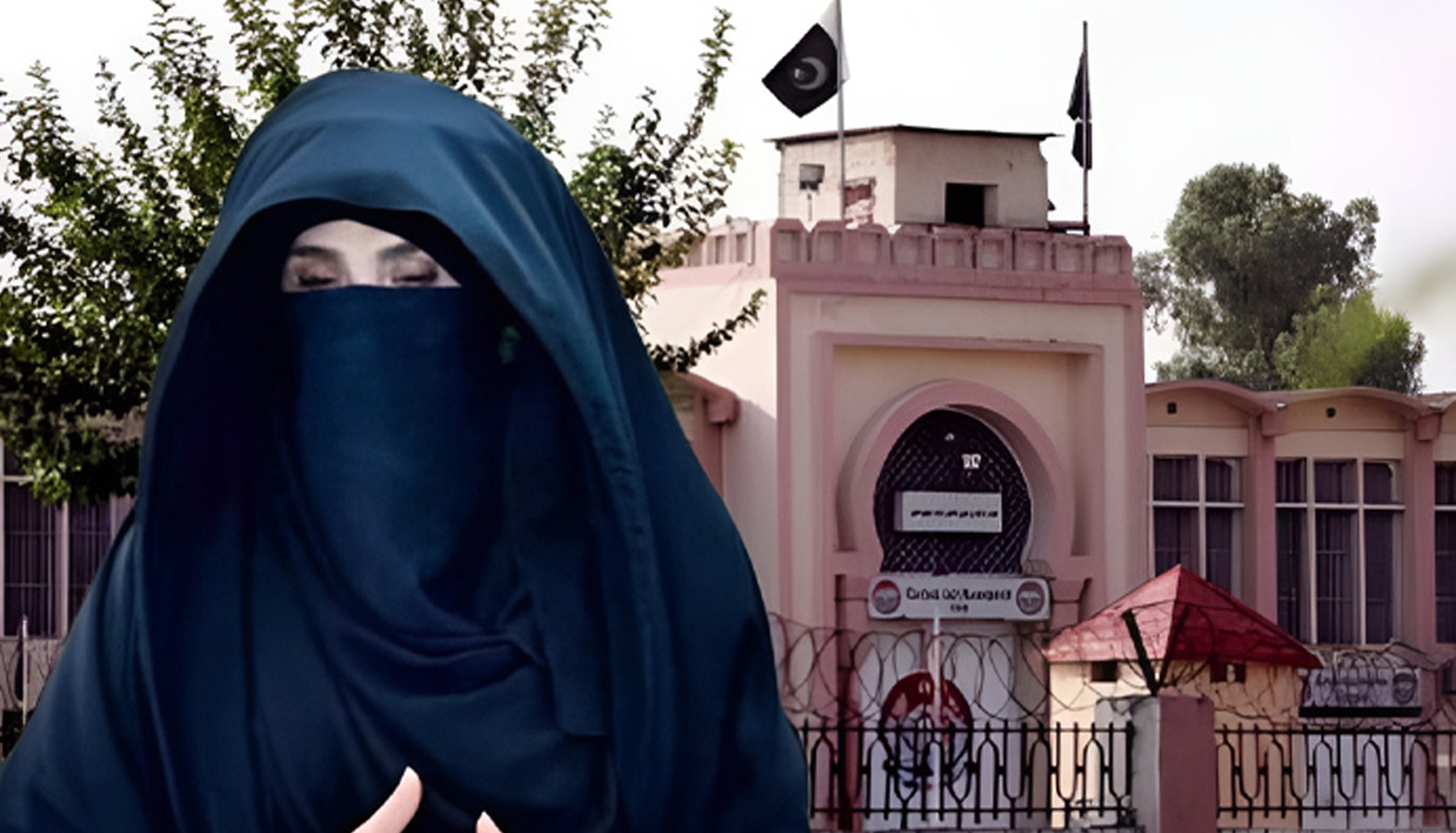 سپرنٹنڈنٹ اڈیالہ جیل نے بشریٰ بی بی سے فیملی اور ذاتی معالج کی ملاقات کی درخواست مسترد کر دی – Daily Qudrat