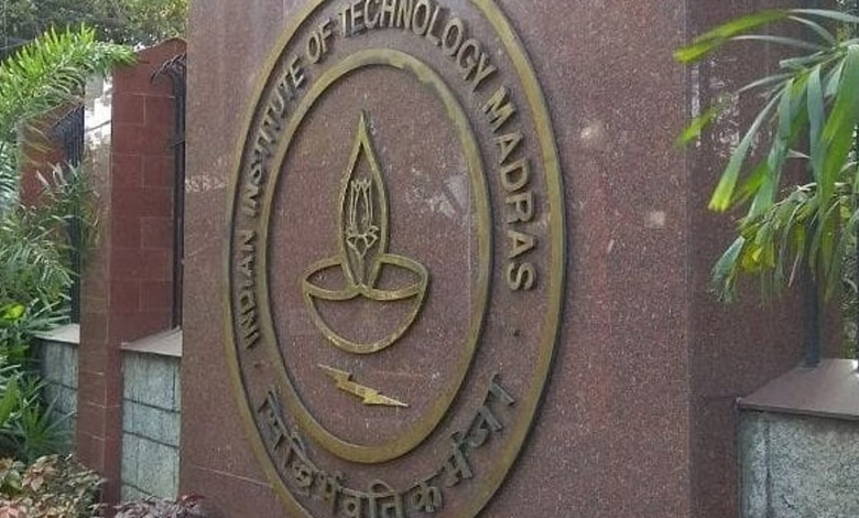 سیاست کے ساتھ تعلیم کا بھی مرکز ہے تمل ناڈو، ہندوستان کے ’ایجوکیشن ہب‘ چنئی کے لیے نئی حکومت کتنی اہم؟