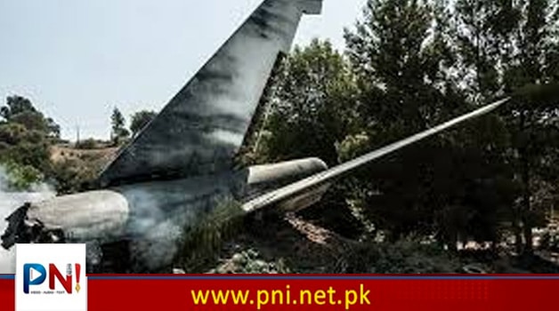 طیارہ گر کر تباہ ، افسوسناک خبر آ گئی – Pakistan News International – Latest Pakistani News in Urdu