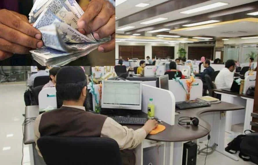 عید الاضحیٰ سے قبل سرکاری ملازمین کیلئے بڑی خوشخبری – Daily Ausaf