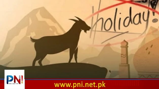 عیدالاضحیٰ کی سرکاری تعطیلات میں کمی کا اعلان – Pakistan News International – Latest Pakistani News in Urdu