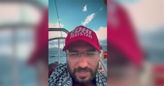 غزہ امدادی مشن پر اسرائیلی دھاوا، پاکستانی کارکن سعد ایدھی کی گرفتاری پر پاکستان کا سخت ردعمل – Daily Ausaf