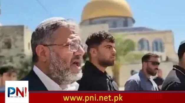 فلسطین کے مفتی اعظم اور قاضی القضا 5 روزہ دورے پر پاکستان پہنچ گئے – Pakistan News International – Latest Pakistani News in Urdu