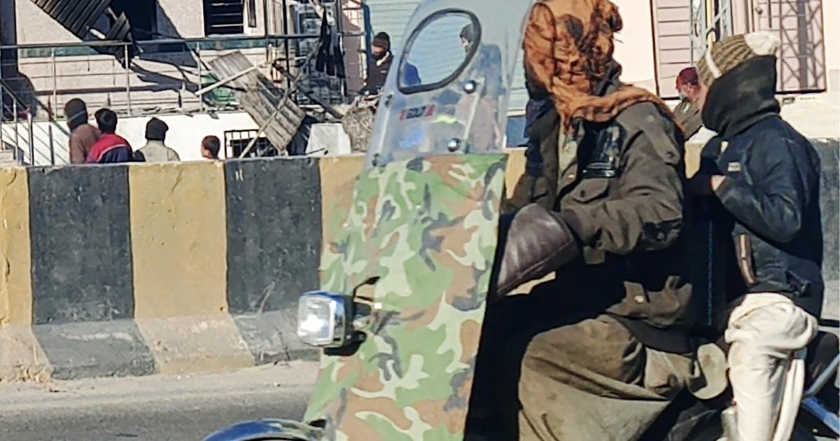 قلات: مغوی اے ایس ایف ڈپٹی ڈائریکٹر اور باورچی کی تلاش جاری، پولیس