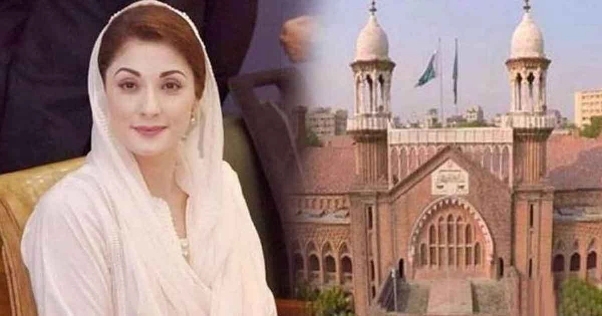 لاہور ہائیکورٹ نے وزیراعلیٰ پنجاب کو بڑا ریلیف دے دیا – Daily Qudrat