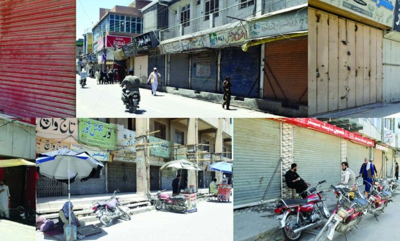 مدارس معاملے پر بلوچستان حکومت کی پالیسیوں کے خلاف بلوچستان میں شٹر ڈاؤن، احتجاجی ریلیاں ‘  10 مئی کو دما دم مست قلندر ہوگا قافلے کوئٹہ کا رخ کرینگے ،   مولانا واسع – Daily Qudrat