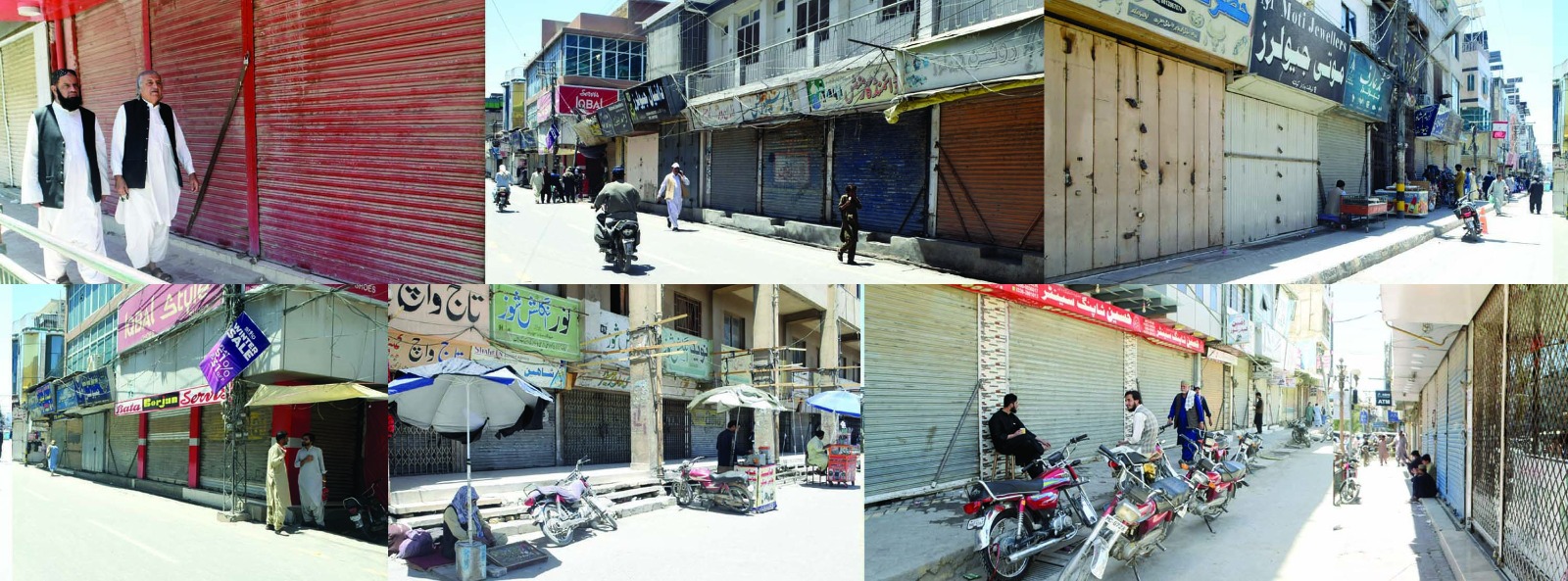 مدارس معاملے پر بلوچستان حکومت کی پالیسیوں کے خلاف بلوچستان میں شٹر ڈاؤن، احتجاجی ریلیاں ‘  10 مئی کو دما دم مست قلندر ہوگا قافلے کوئٹہ کا رخ کرینگے ،   مولانا واسع – Daily Qudrat