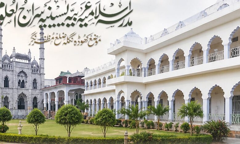 مظفرنگر: مدرسہ یاسینیہ کھوڈہ میں اصلاحی نشست، طلبہ کو استقامت اور پاکیزہ کردار اپنانے کی تلقین