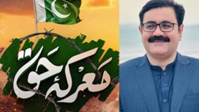 معرکۂ حق دفاعِ پاکستان کا درخشاں باب ہے، بخت محمد کاکڑ – Daily Qudrat