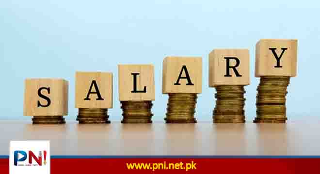ملازمین کی تنخواہوں میں 30 فیصد تک اضافہ