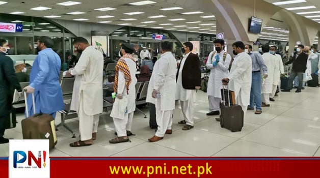 ملک بدر کیے جانے والے افراد کیلیے بڑی خبر – Pakistan News International – Latest Pakistani News in Urdu