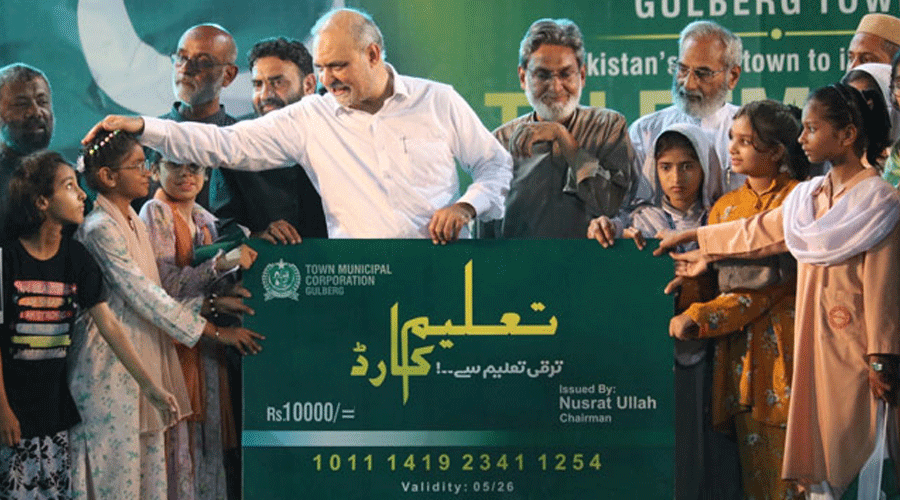 ملک کے پہلے تعلیم کارڈ کا اجرا کر دیا گیا،جانیے تفصیلات – Daily Ausaf