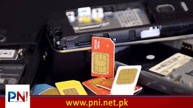 موبائل صارفین خبردار !کون سی موبائل فون سمز بند ہو سکتی ہیں؟ اہم خبر – Pakistan News International – Latest Pakistani News in Urdu