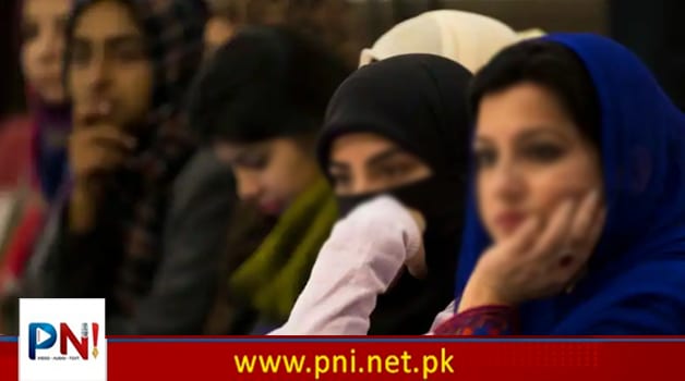 میٹرک پاس خواتین کے لیے مفت لیپ ٹاپ اور ماہانہ وظیفہ حاصل کرنے کا شاندار موقع – Pakistan News International – Latest Pakistani News in Urdu