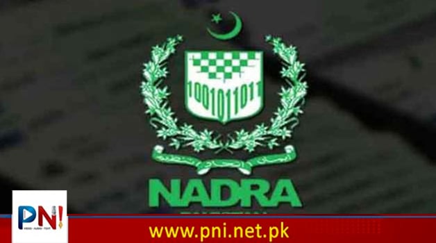 نادرا نے شناختی کارڈ اور ب فارم بنوانے والوں کو نئی گائیڈ لائنز دے دیں – Pakistan News International – Latest Pakistani News in Urdu
