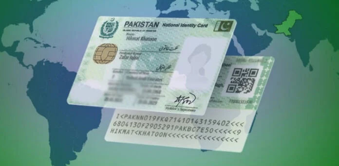 والدین حیات ہوں اور نہ ہی پیدائشی سرٹیفکیٹ ہو تو پھر شناختی کارڈ کیسے بنوائیں؟ – Daily Qudrat