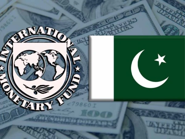 ودہولڈنگ ٹیکس میں کمی کے لیے آئی ایم ایف سے مذاکرات شروع | Express News