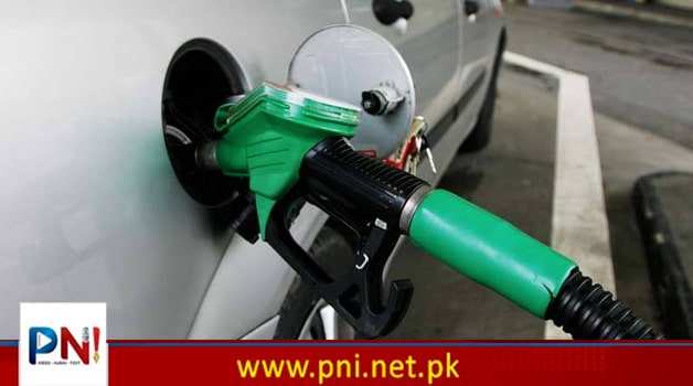پیٹرولیم لیوی میں ردوبدل، حکومت کا نیا فیصلہ سامنے آگیا – Pakistan News International – Latest Pakistani News in Urdu