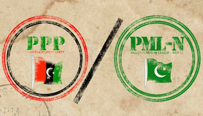 پیپلزپارٹی کی بڑی وکٹ گرگئی اہم ترین شخصیت ن لیگ میں شامل