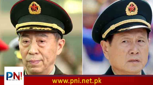 چین کے دو سابق وزرائے دفاع کو کرپشن پر سزائے موت – Pakistan News International – Latest Pakistani News in Urdu