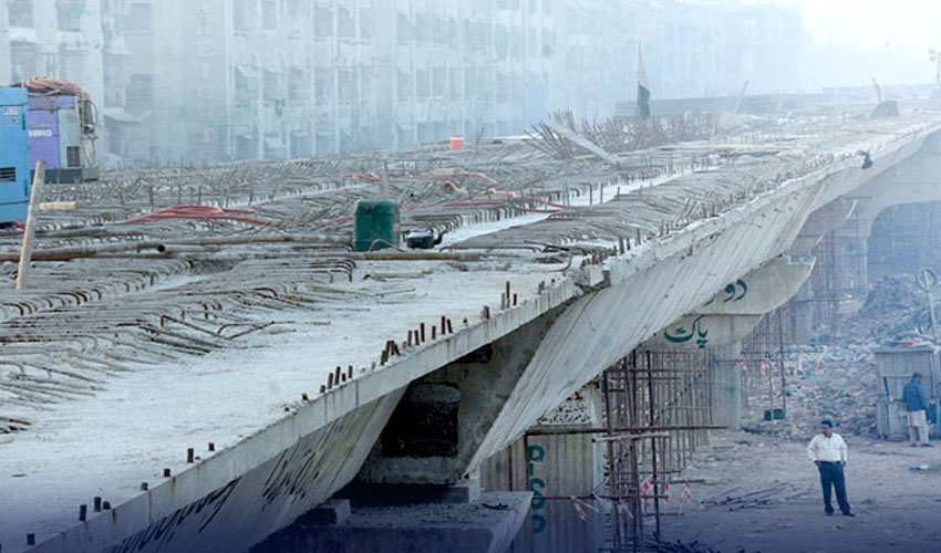 کفایت شعاری اقدامات کے تحت ترقیاتی منصوبوں کے فنڈز میں بڑی کٹوتی کر دی گئی – Daily Qudrat