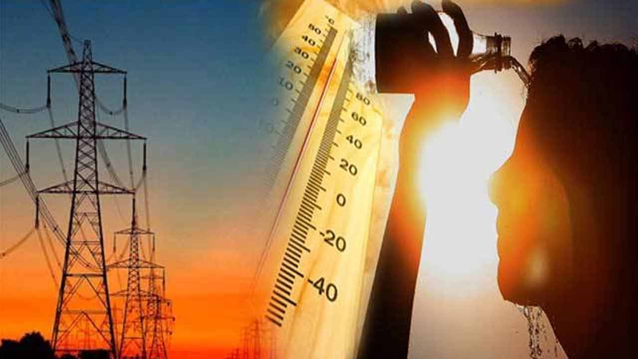 کوئٹہ و اندرون بلوچستان ‘ شدید گرمی اور بجلی کی طویل لوڈشیڈنگ نے شہریوں کی زندگی اجیرن بنا کر رکھ دی – Daily Qudrat
